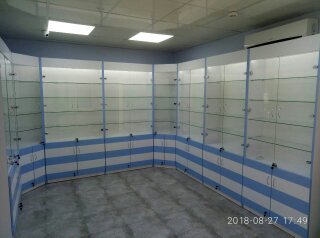 1535895947866